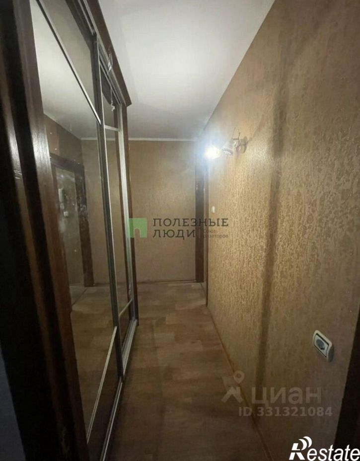3-комн квартира Белгород г., Спортивная ул., д.2