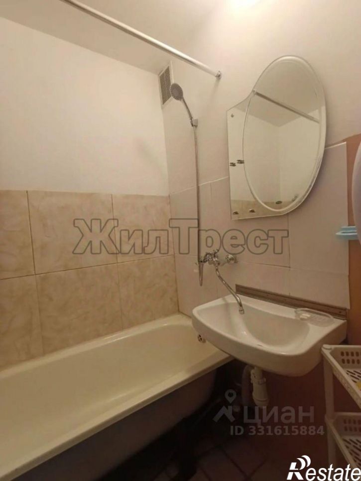2-комн квартира ул Есенина, 24,  д. 24