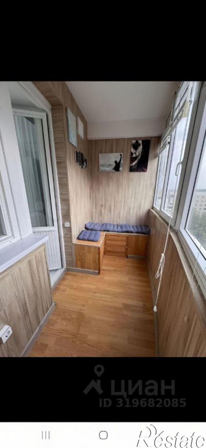 2-комн квартира ул 60 лет Октября, 12а,  д. 12а
