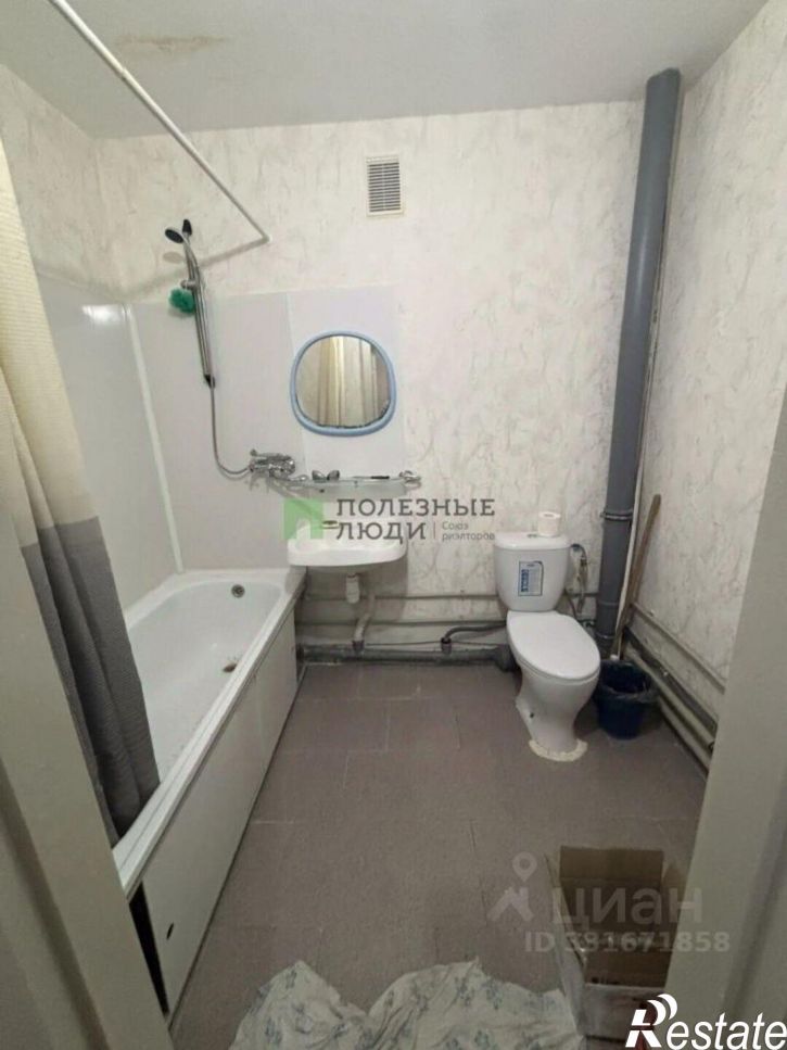 1-комн квартира ул Губкина, 15д,  д. 15д