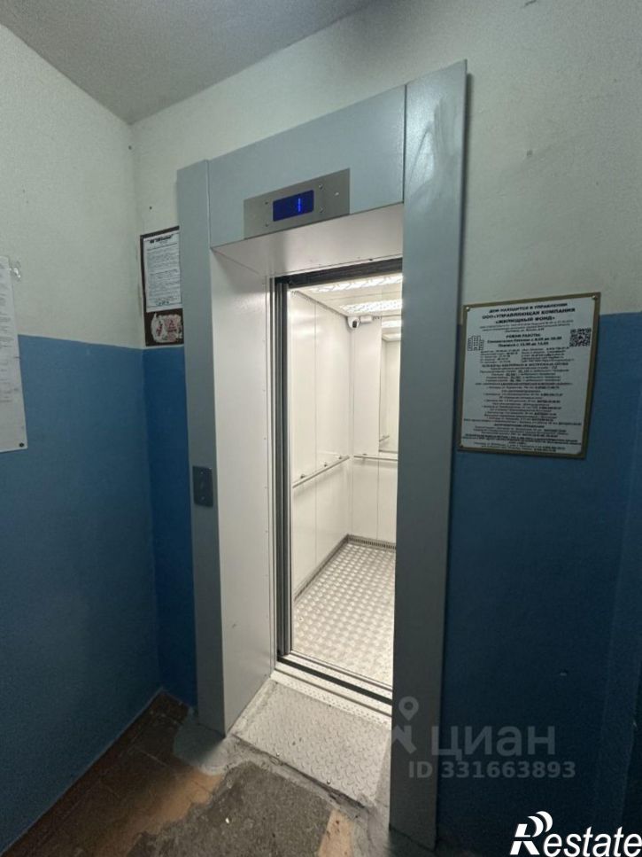 1-комн квартира ул Октябрьская, 23,  д. 23