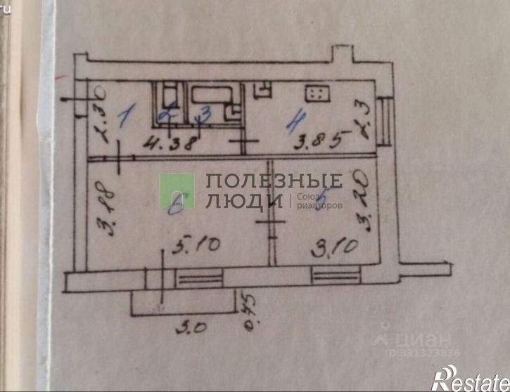 2-комн квартира ул Костюкова, 12,  д. 12