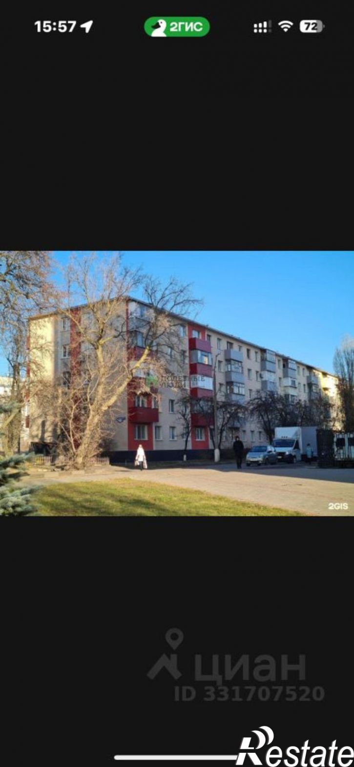 2-комн квартира пр-кт Б.Хмельницкого, 108,  д. 108