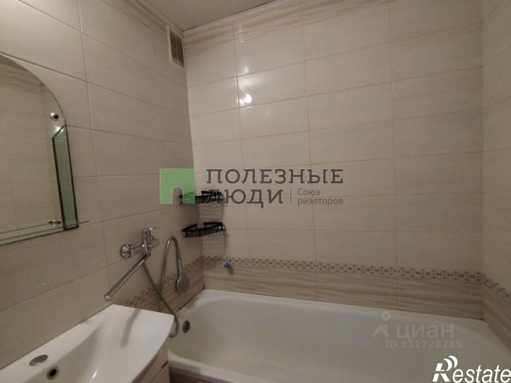 1-комн квартира ул Октябрьская, 63,  д. 63