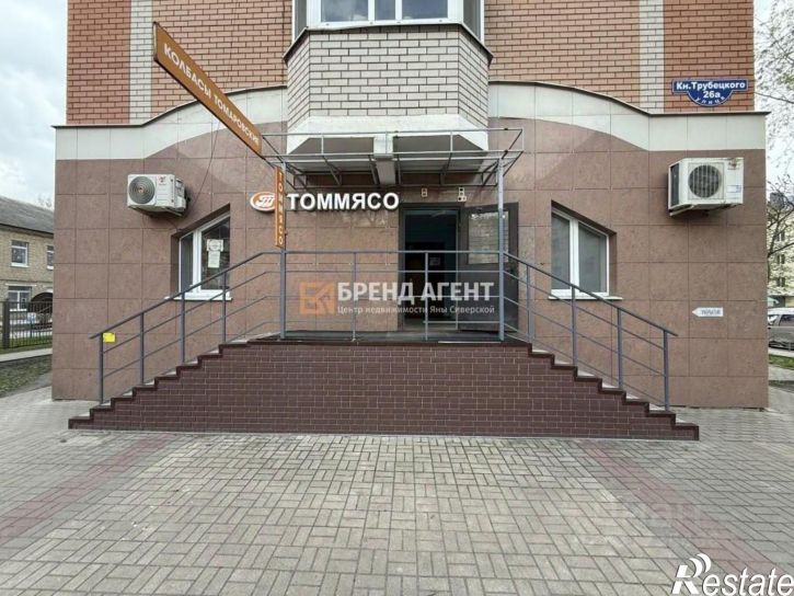 Офис ул Князя Трубецкого, 26а,  д. 26а