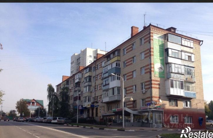 1-комн квартира Белгород, улица Николая Чумичова, 66