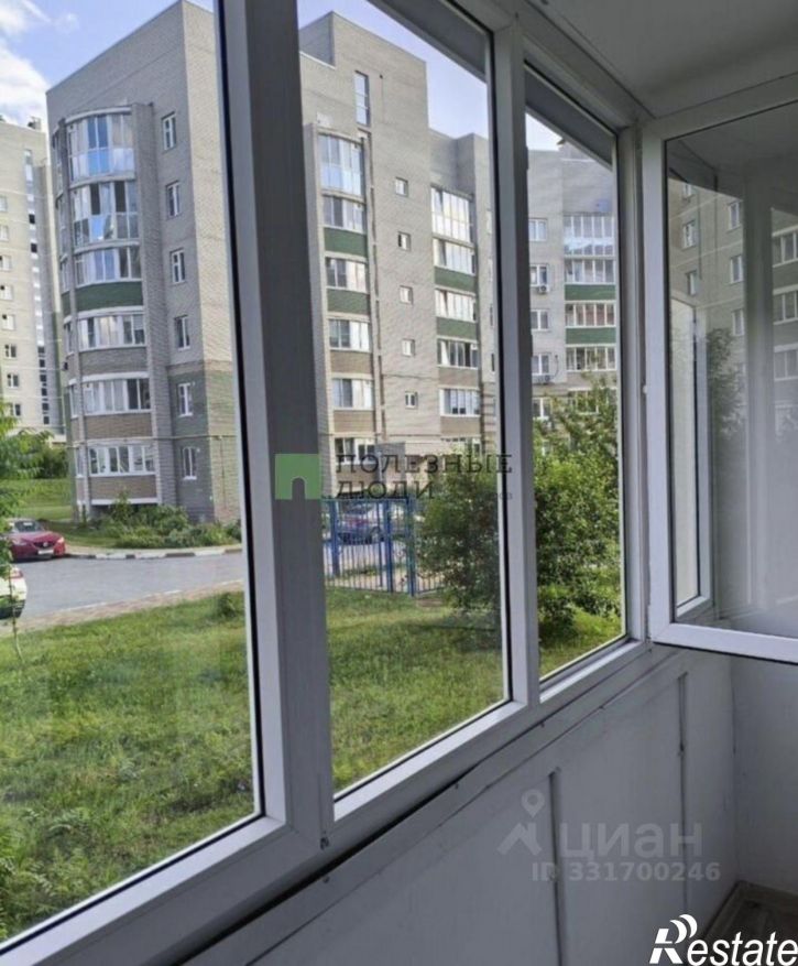 1-комн квартира ул Газовиков, 9,  д. 9