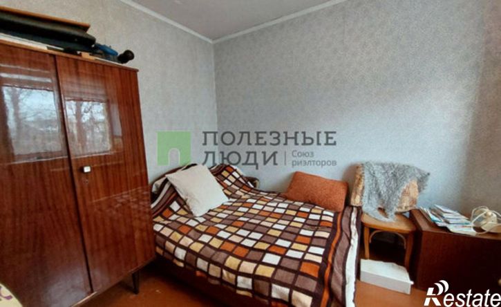 3-комн квартира ул 5 Августа, 26,  д. 26