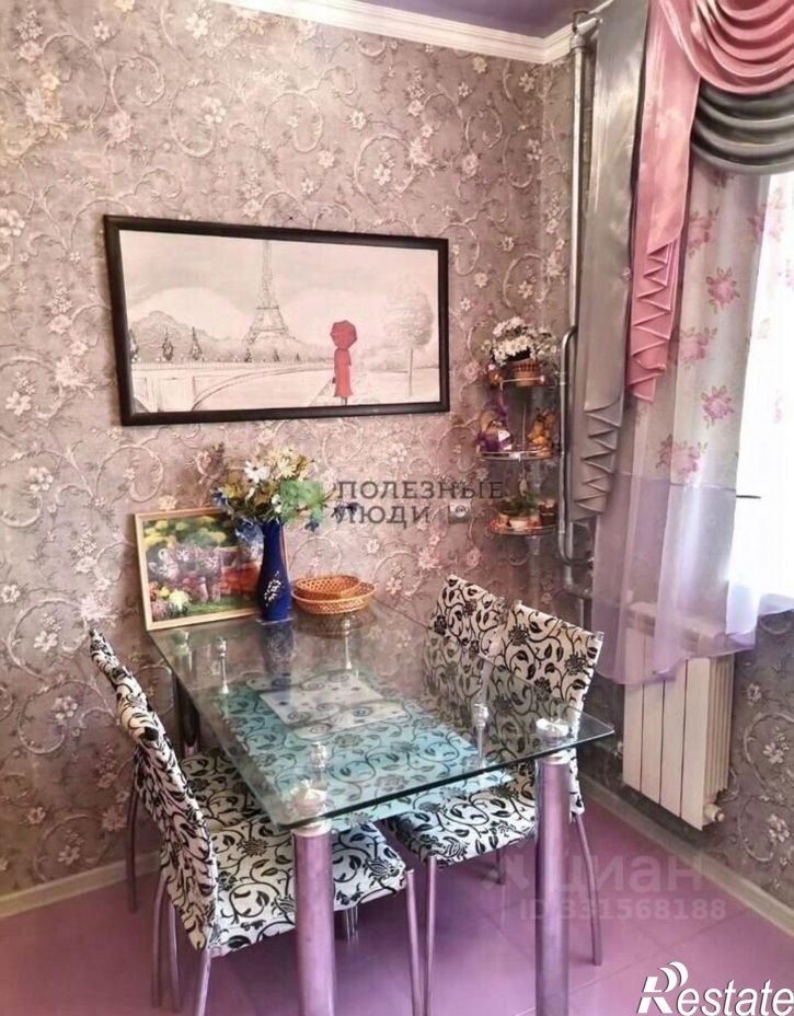 1-комн квартира ул Есенина, 16,  д. 16