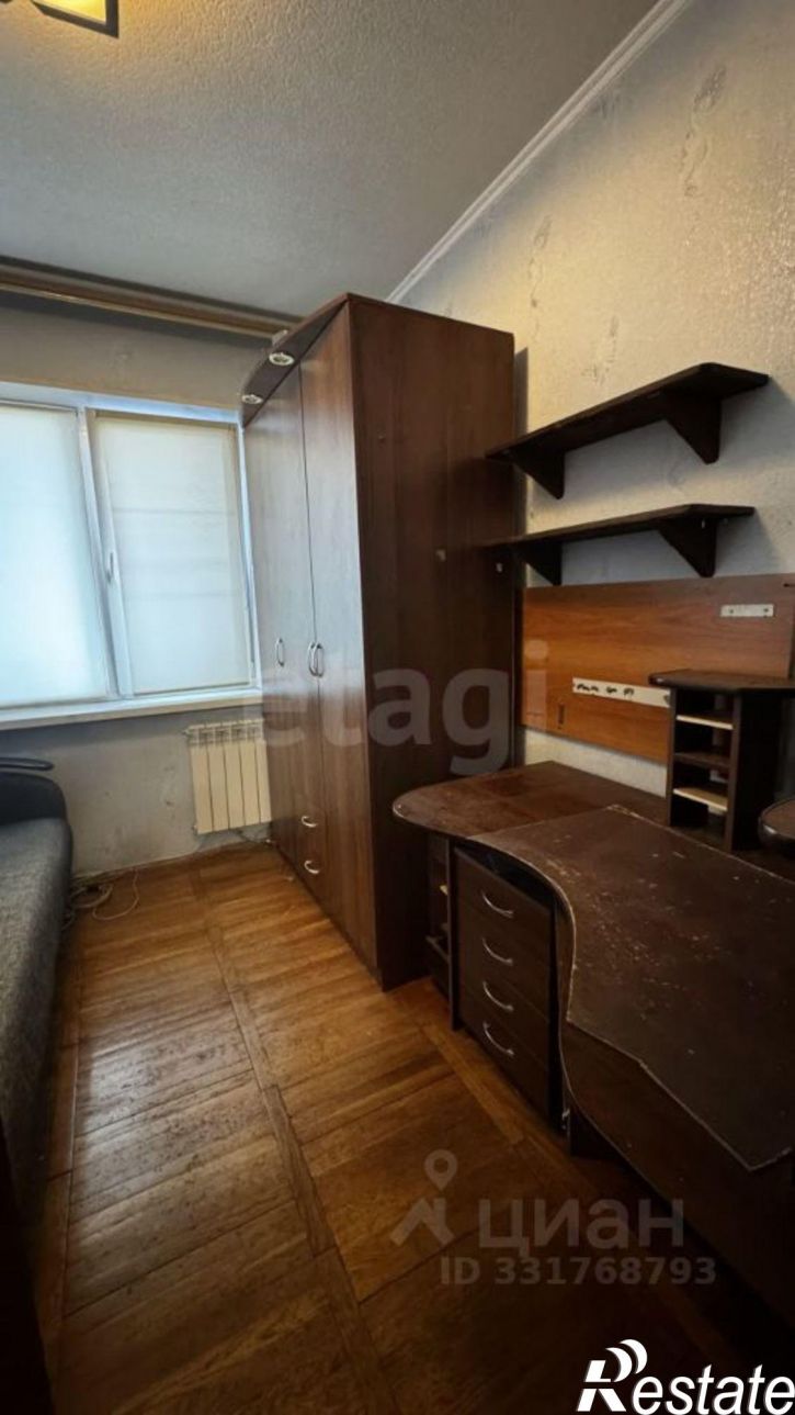 4-комн квартира ул Щорса, 38,  д. 38