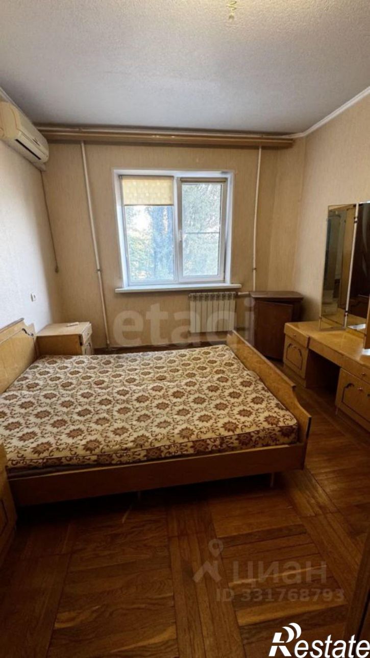 4-комн квартира ул Щорса, 38,  д. 38