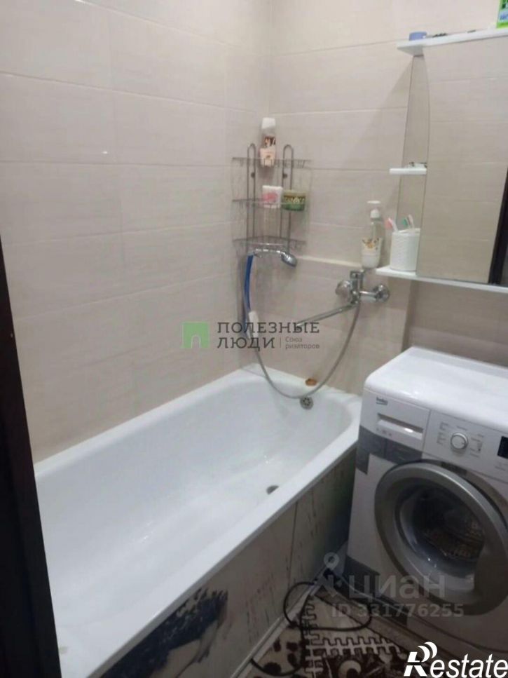 2-комн квартира ул 5 Августа, 10,  д. 10