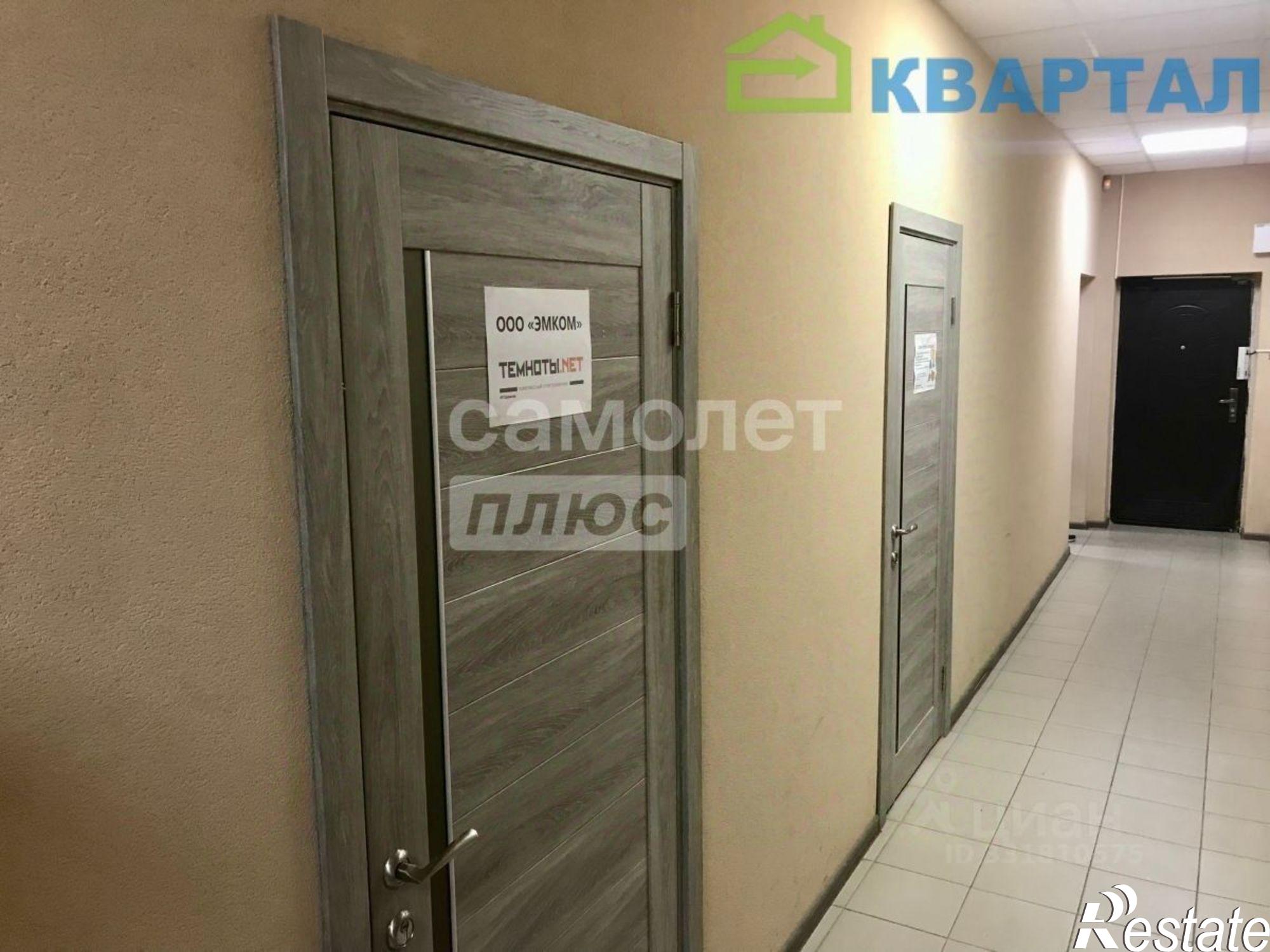 Купить ОСЗ, отдельно стоящее здание за 1 928 580 рублей на ул Королева, 9