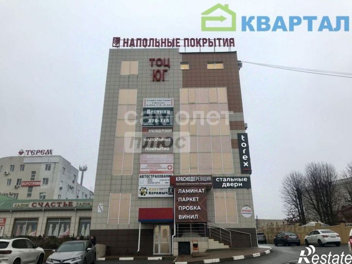 Торговое помещение ул Восточная, 71а,  д. 71а