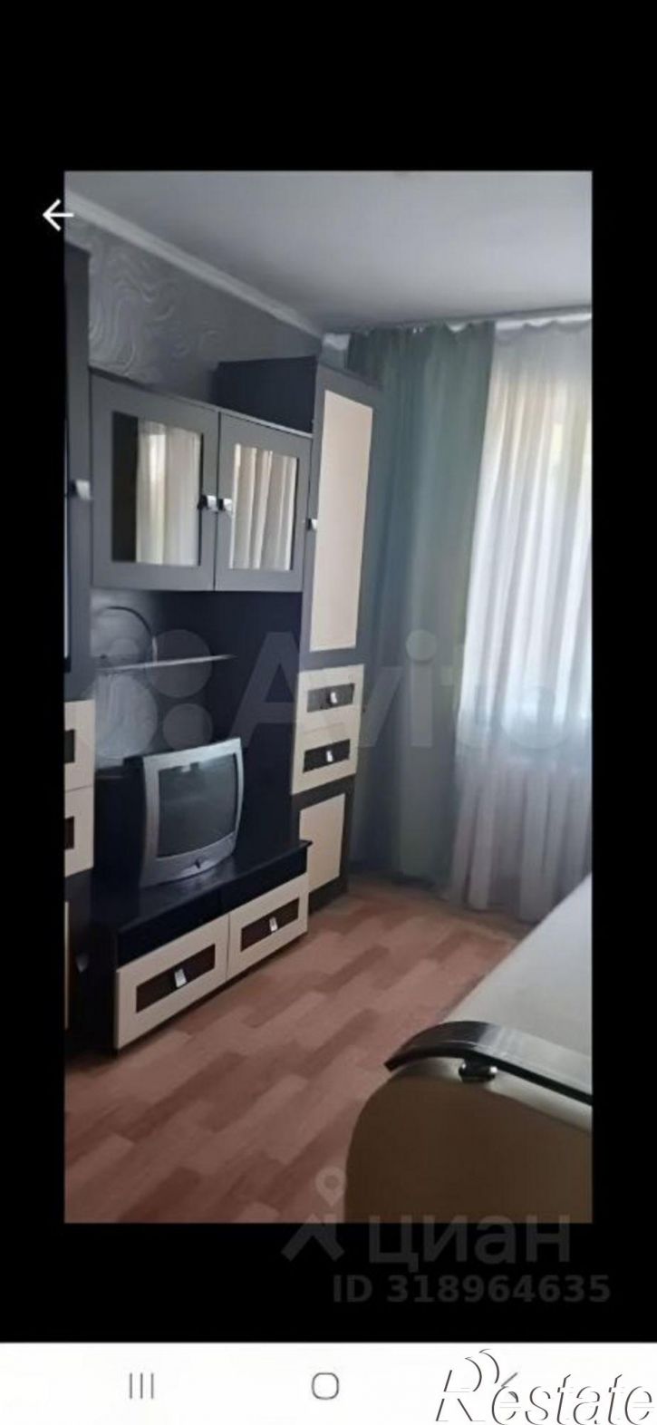 Комната ул Степная, 2,  д. 2