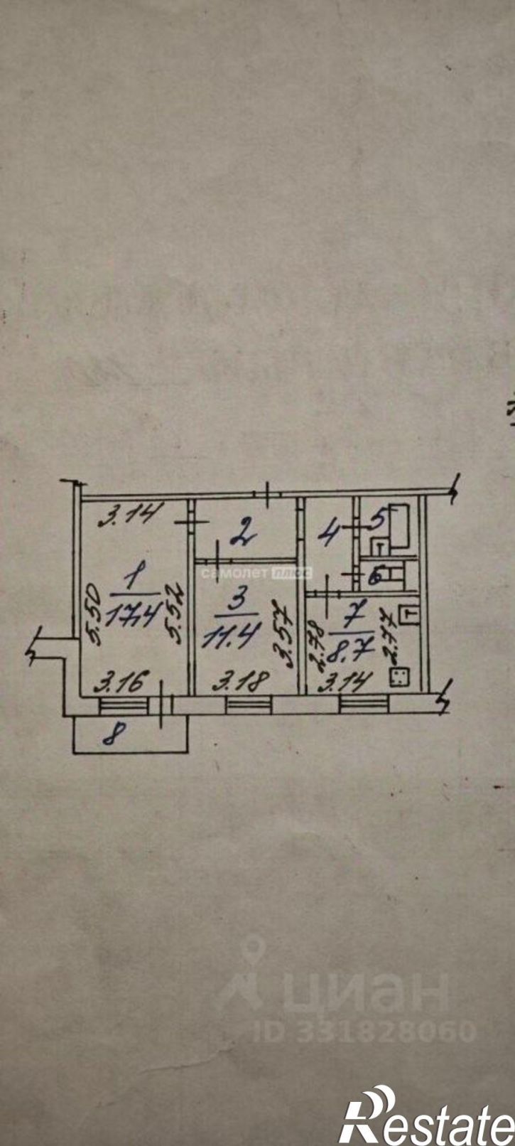 2-комн квартира ул Есенина, 20а,  д. 20а