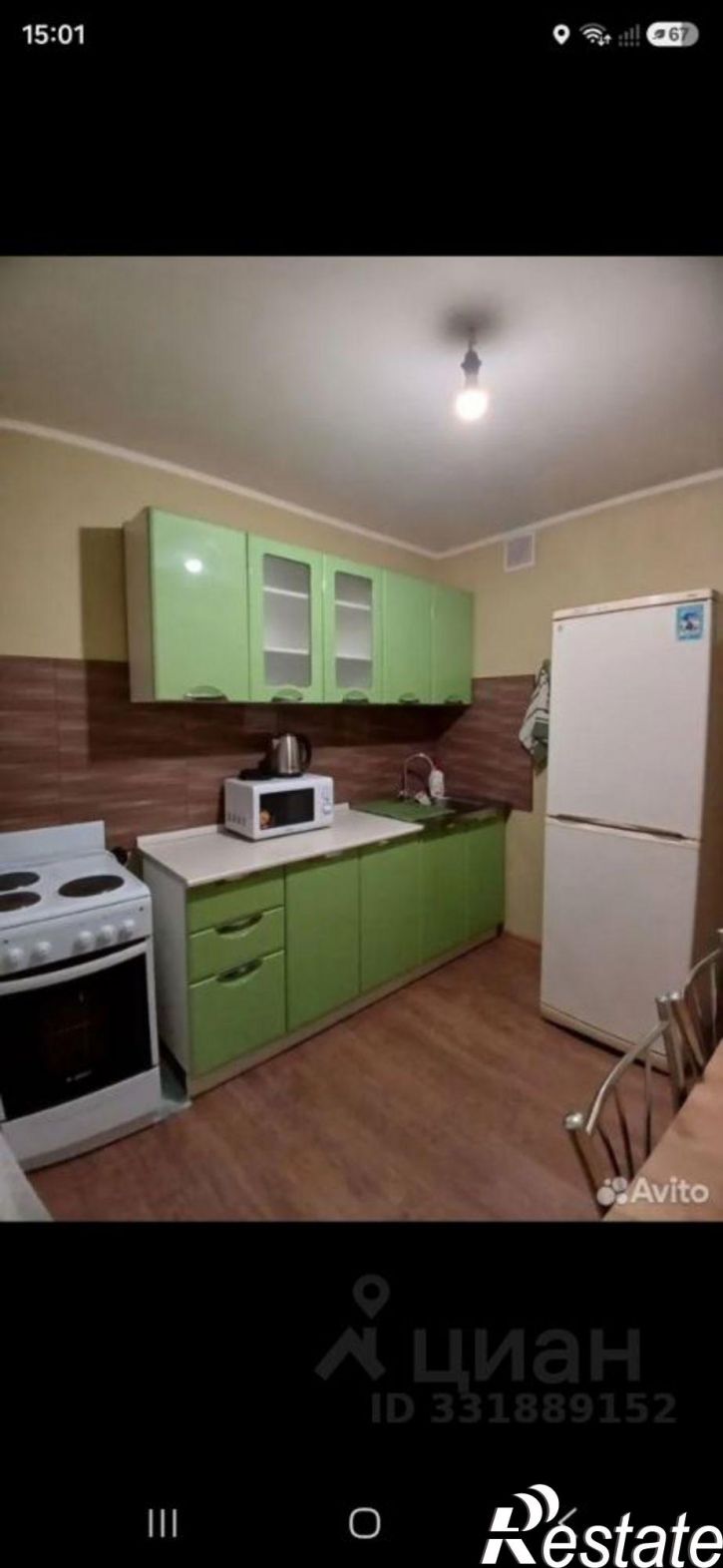 1-комн квартира ул 5 Августа, 37,  д. 37