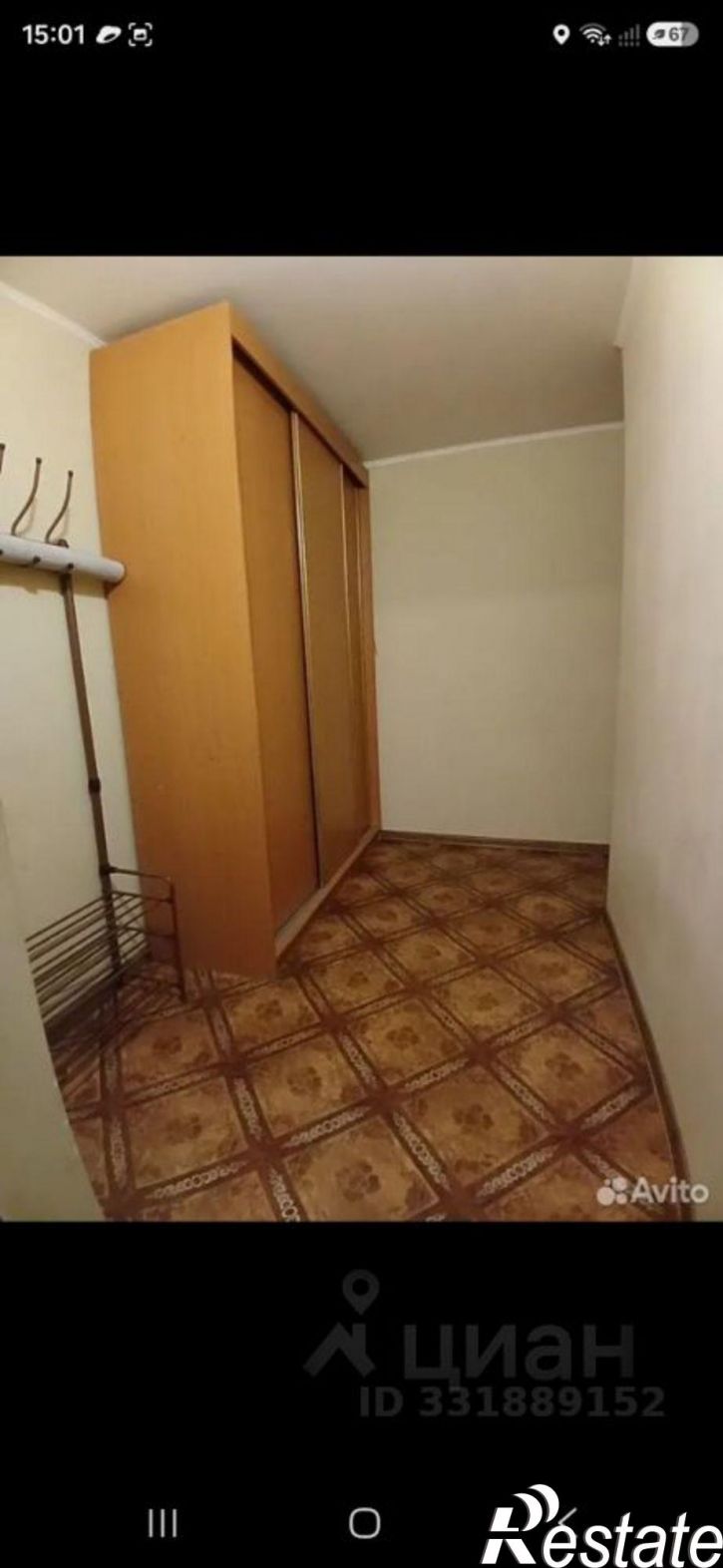 1-комн квартира ул 5 Августа, 37,  д. 37