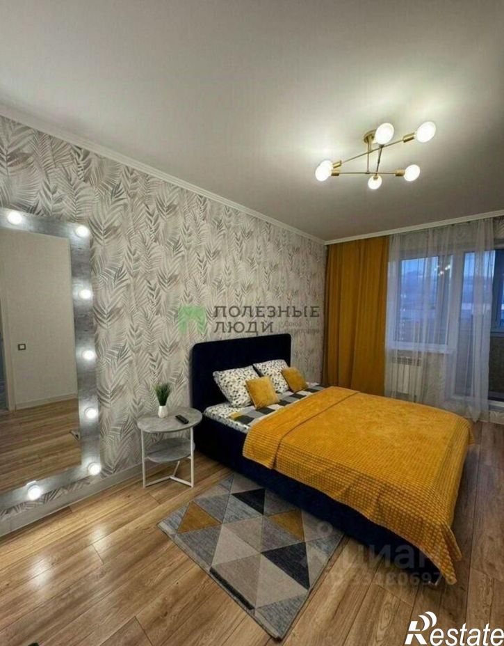1-комн квартира ул Буденного, 14,  д. 14