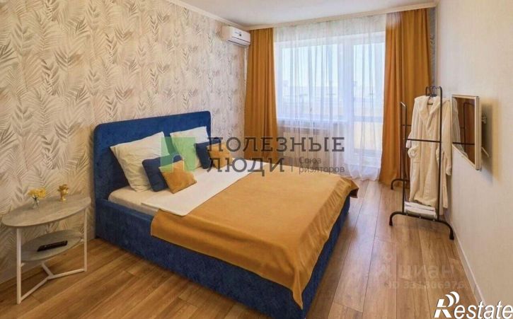 1-комн квартира ул Буденного, 14,  д. 14