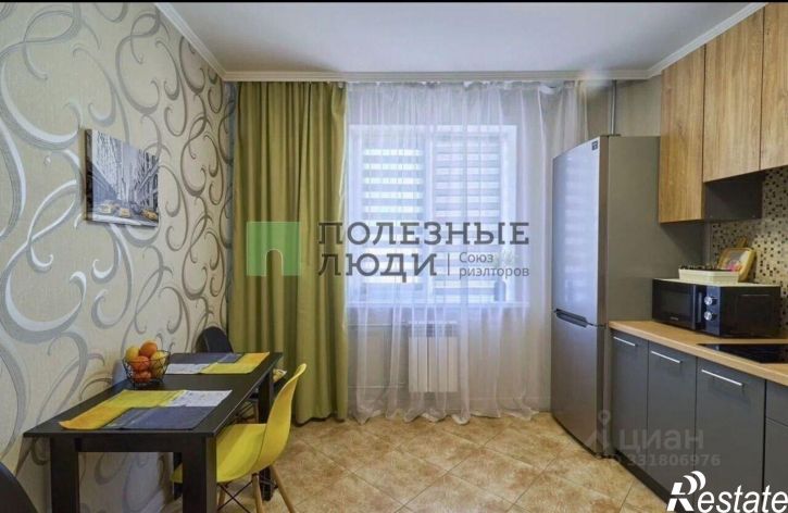 1-комн квартира ул Буденного, 14,  д. 14
