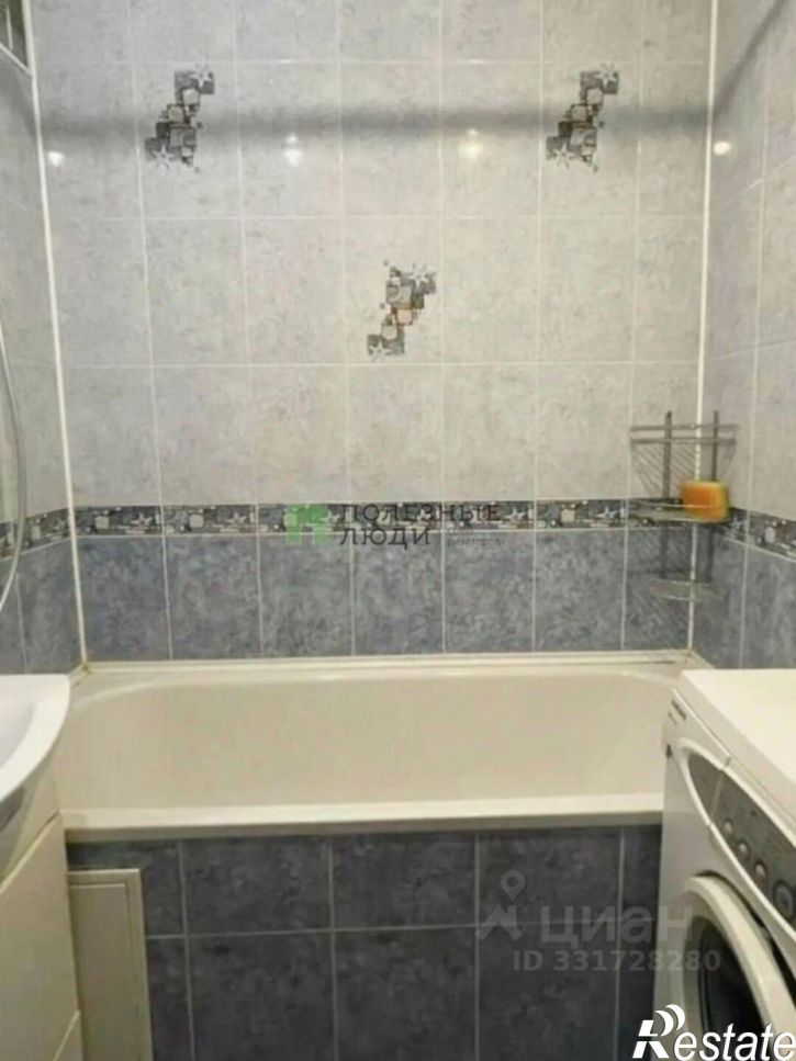 1-комн квартира ул Буденного, 14,  д. 14