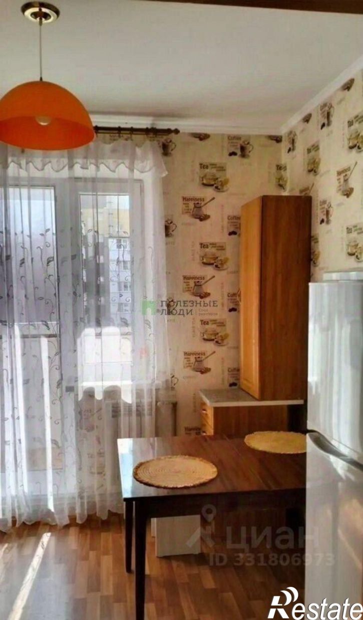 1-комн квартира ул Молодежная, 16,  д. 16