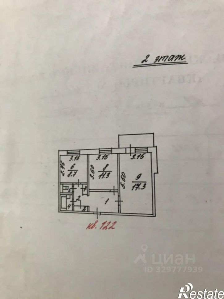 2-комн квартира Народный бульвар, 109,  д. 109