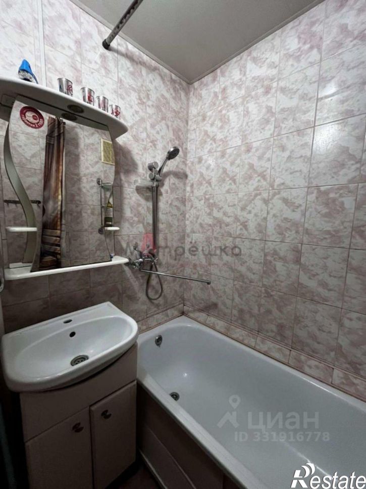1-комн квартира ул Костюкова, 9а,  д. 9а