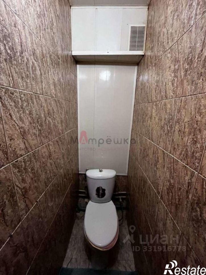 1-комн квартира ул Костюкова, 9а,  д. 9а