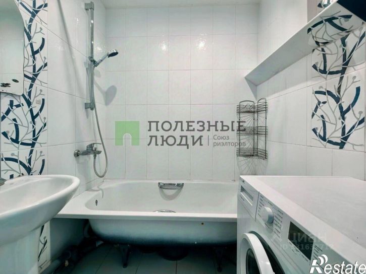 2-комн квартира ул Первомайская, 11,  д. 11