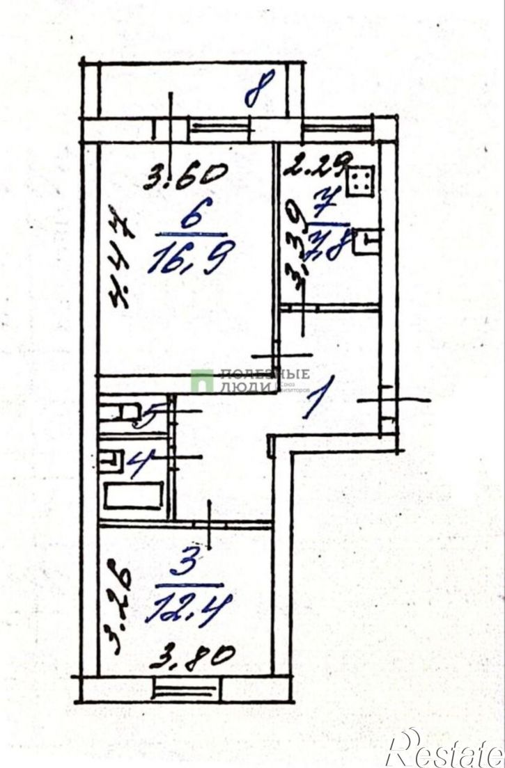 2-комн квартира ул Вокзальная, 33а,  д. 33а