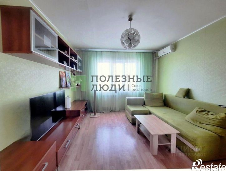 1-комн квартира ул Нагорная, 2,  д. 2