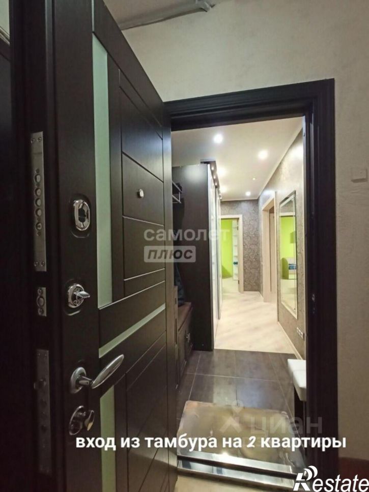 3-комн квартира ул Буденного, 12,  д. 12