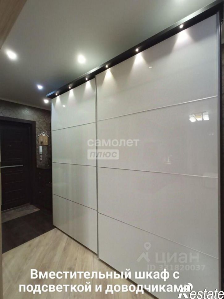 3-комн квартира ул Буденного, 12,  д. 12