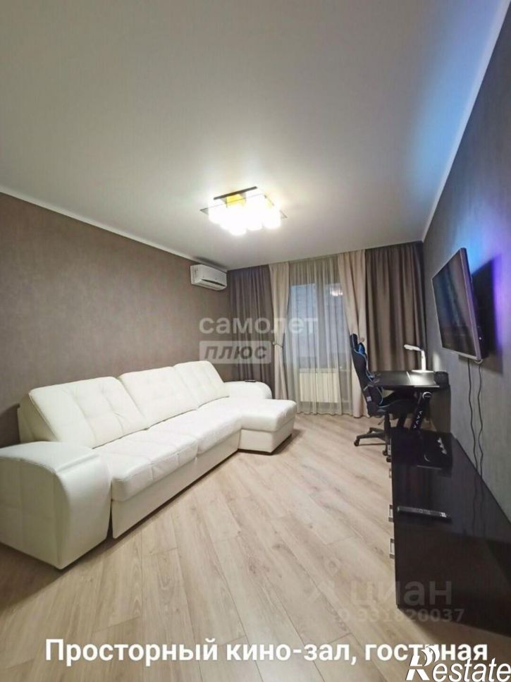 3-комн квартира ул Буденного, 12,  д. 12