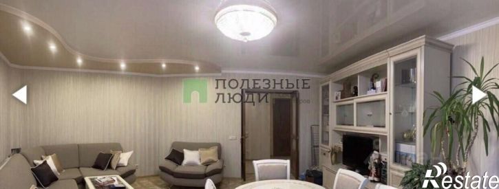 3-комн квартира ул Губкина, 16б,  д. 16б