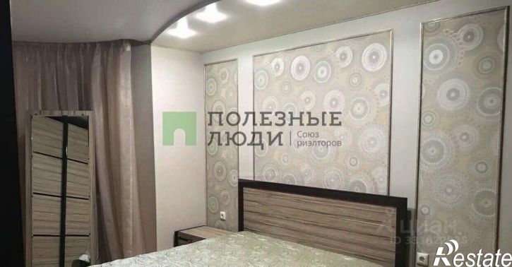 3-комн квартира ул Губкина, 16б,  д. 16б