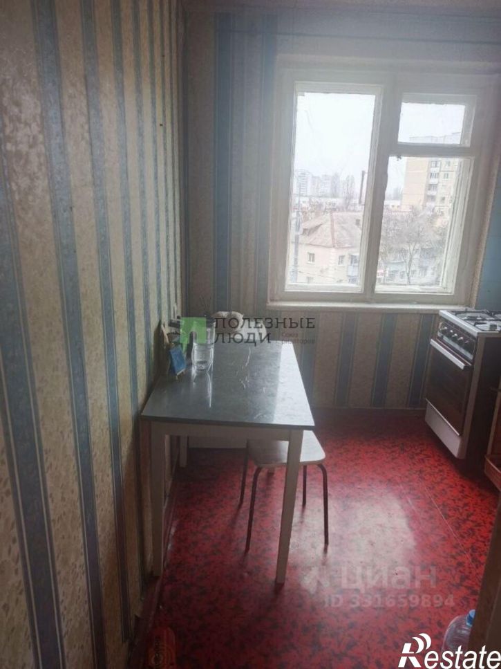 1-комн квартира ул Щорса, 3,  д. 3