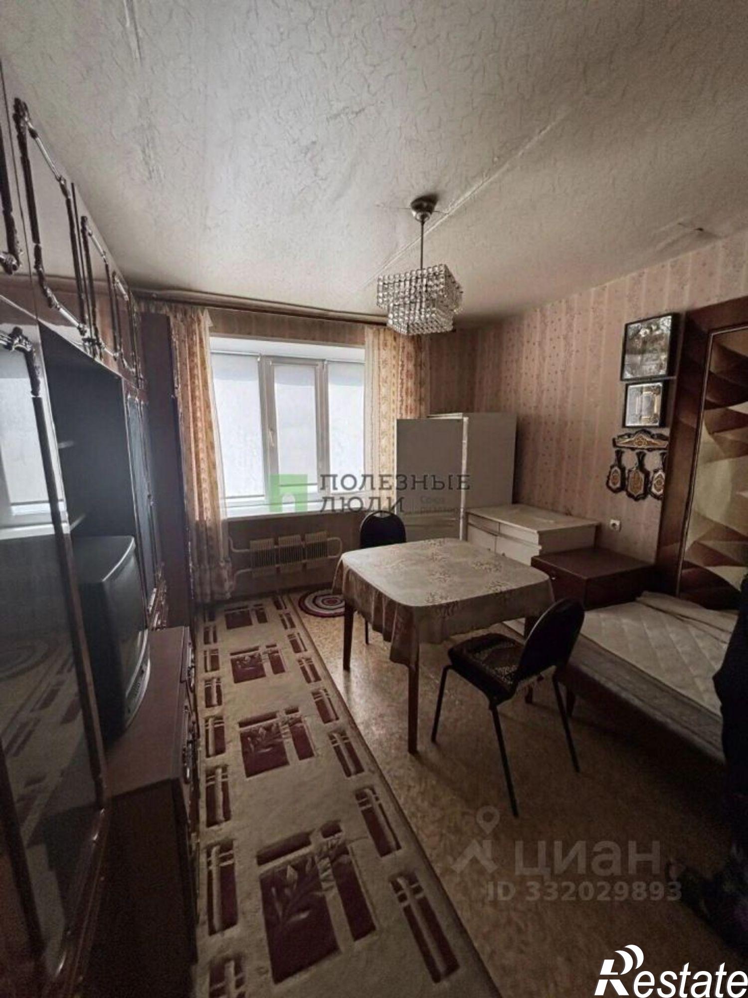 Купить комнату за 1 300 000 рублей на ул Белгородского полка, 47