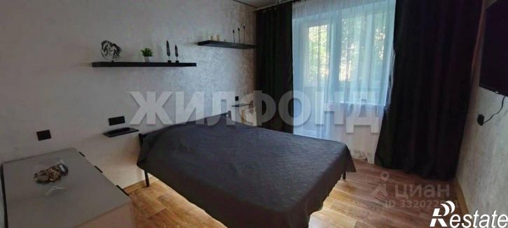 1-комн квартира ул Королева, 18,  д. 18
