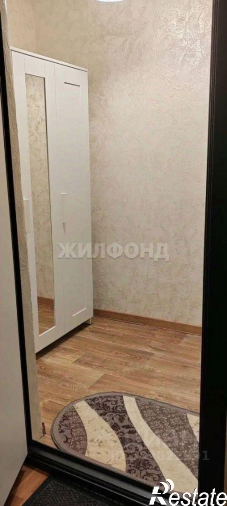 1-комн квартира ул Королева, 18,  д. 18