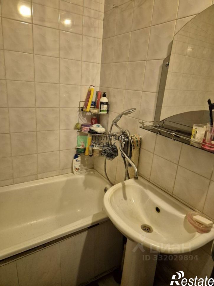 3-комн квартира ул Королева, 18,  д. 18