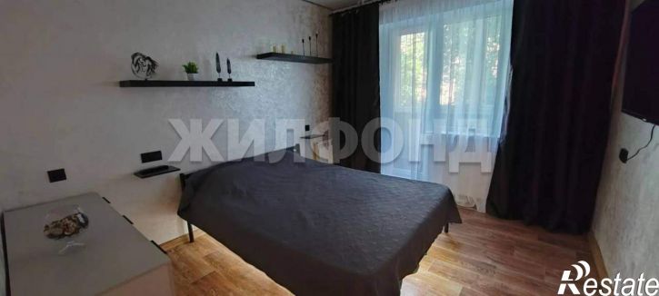 1-комн квартира Королева ул., д.18