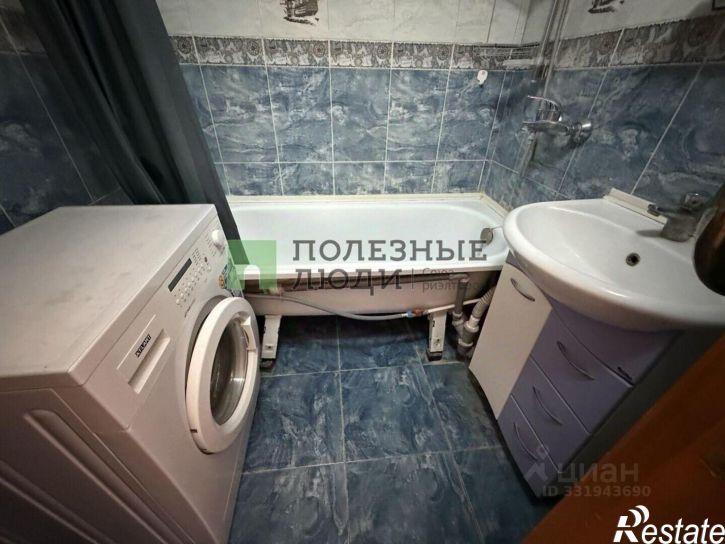 1-комн квартира ул Есенина, 48,  д. 48