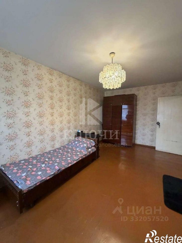 3-комн квартира Белгородский пр-кт, 21,  д. 21