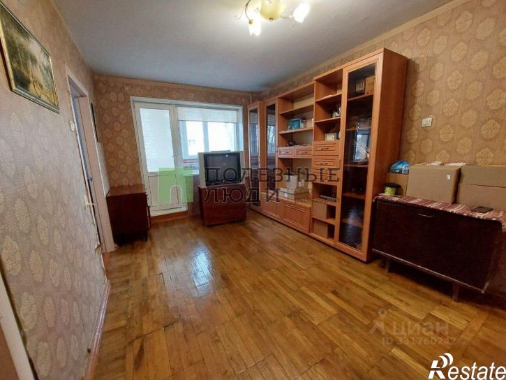 3-комн квартира ул 5 Августа, 26,  д. 26