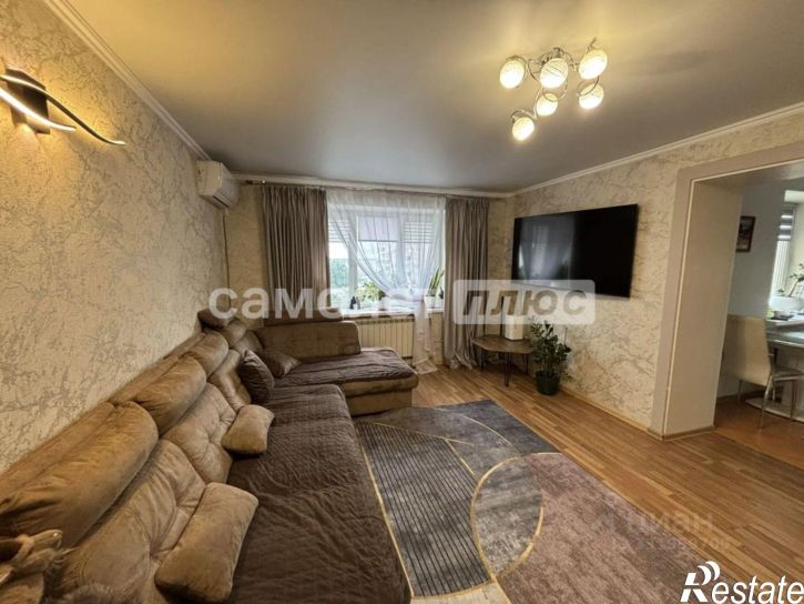 3-комн квартира ул Есенина, 32,  д. 32