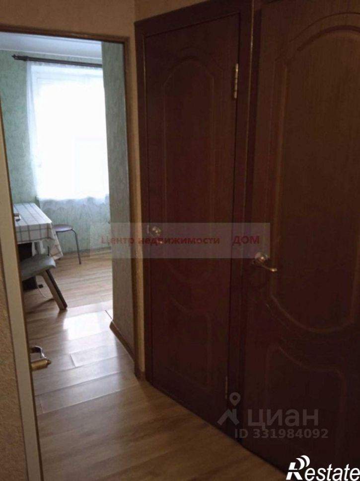 3-комн квартира пр-кт Славы, 20,  д. 20