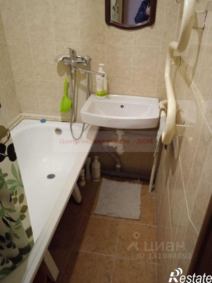 3-комн квартира пр-кт Славы, 20,  д. 20